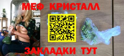 марки lsd Малоярославец