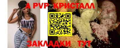 марки lsd Малоярославец