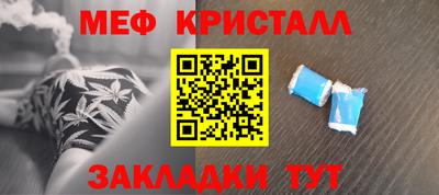 гидропоника Малгобек