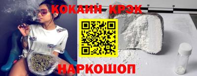 первитин Мариинск