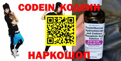 марки lsd Малоярославец