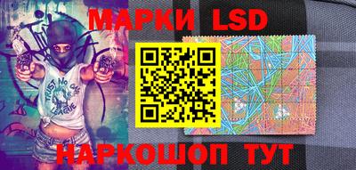 гидропоника Малгобек