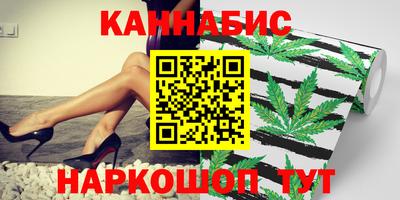 марки lsd Малоярославец