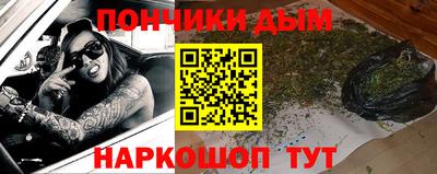 первитин Мариинск