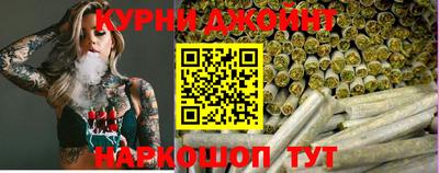 гидропоника Малгобек