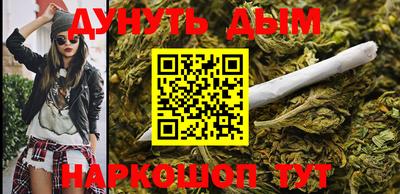гидропоника Малгобек