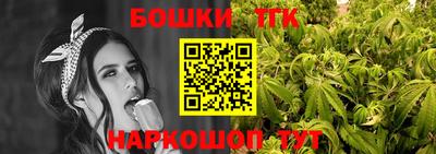 гидропоника Малгобек