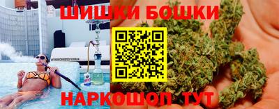 гидропоника Малгобек