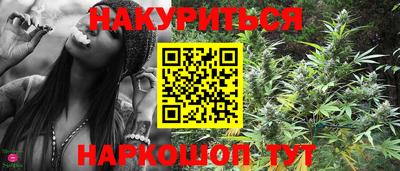 марки lsd Малоярославец
