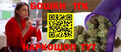 гидропоника Малгобек