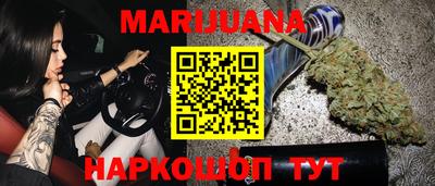 первитин Мариинск