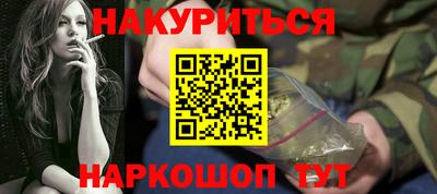 гидропоника Малгобек
