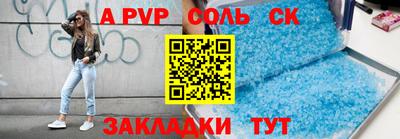 гидропоника Малгобек