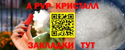 гидропоника Малгобек