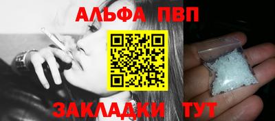 гидропоника Малгобек