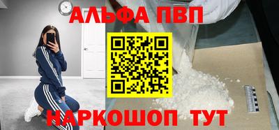 гидропоника Малгобек