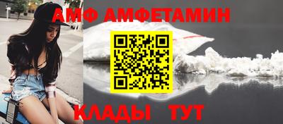 марки lsd Малоярославец
