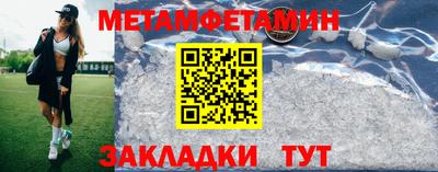 марки lsd Малоярославец
