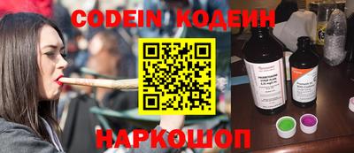 гидропоника Малгобек