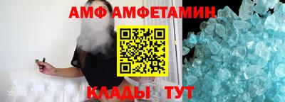 марки lsd Малоярославец