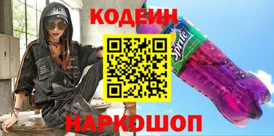 марки lsd Малоярославец