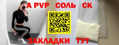 гидропоника Малгобек