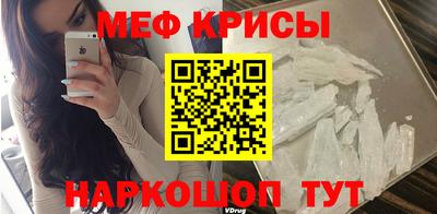 гидропоника Малгобек