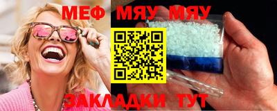 марки lsd Малоярославец